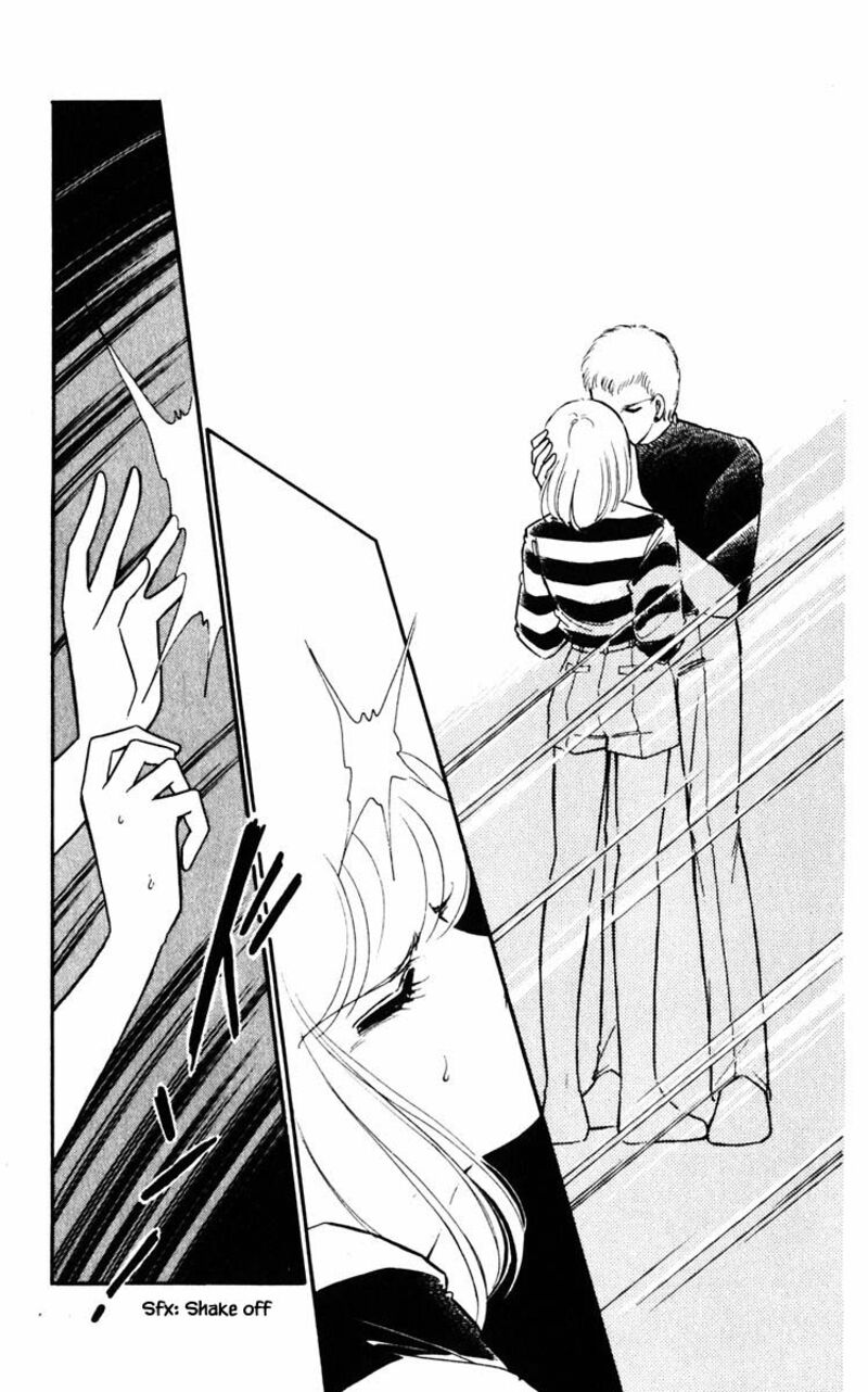 Umi No Yami Tsuki No Kage 81 6