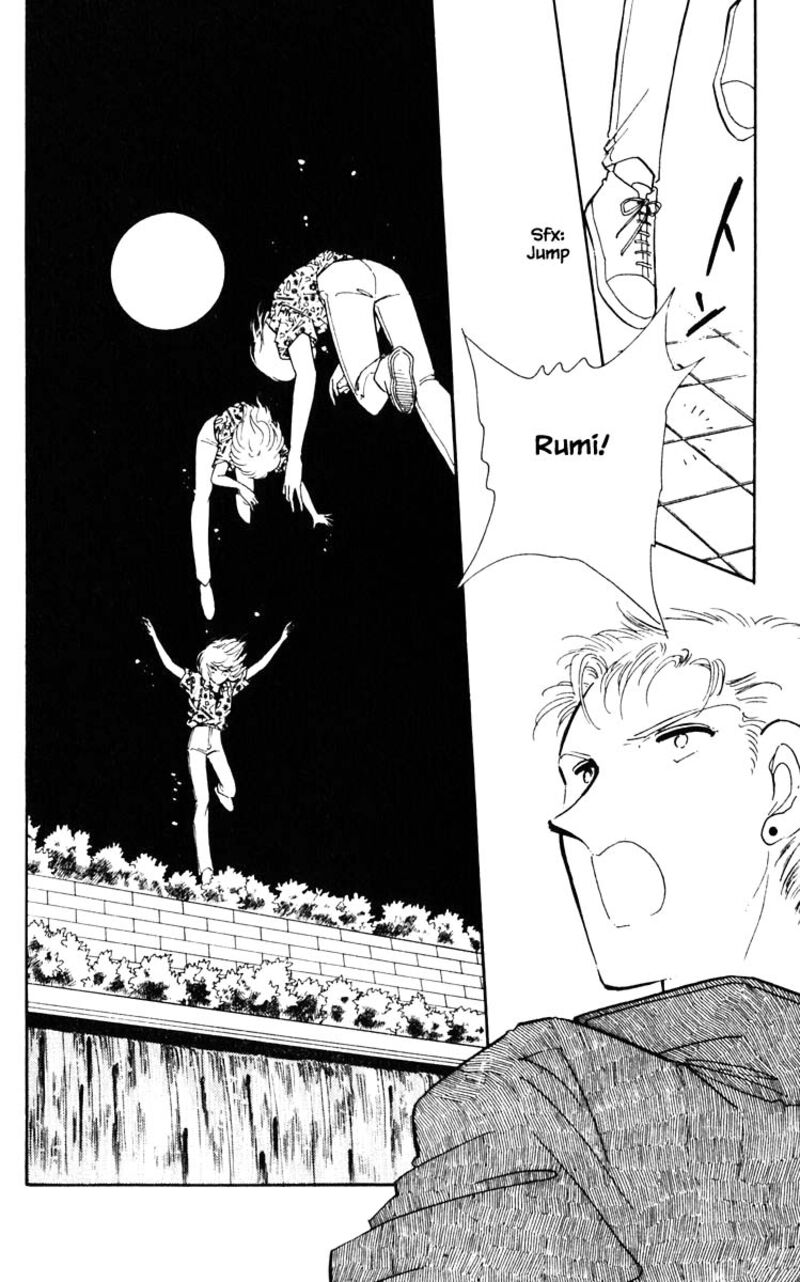 Umi No Yami Tsuki No Kage 82 12