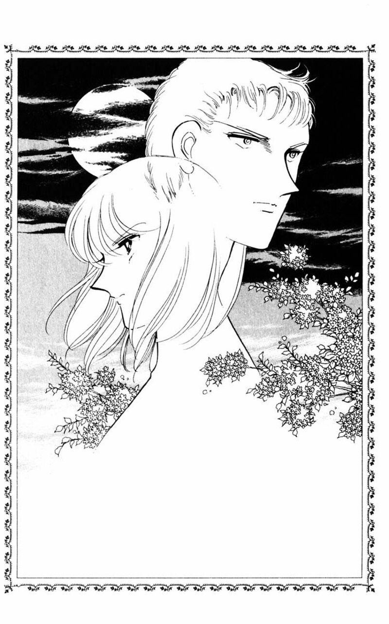 Umi No Yami Tsuki No Kage 82 20