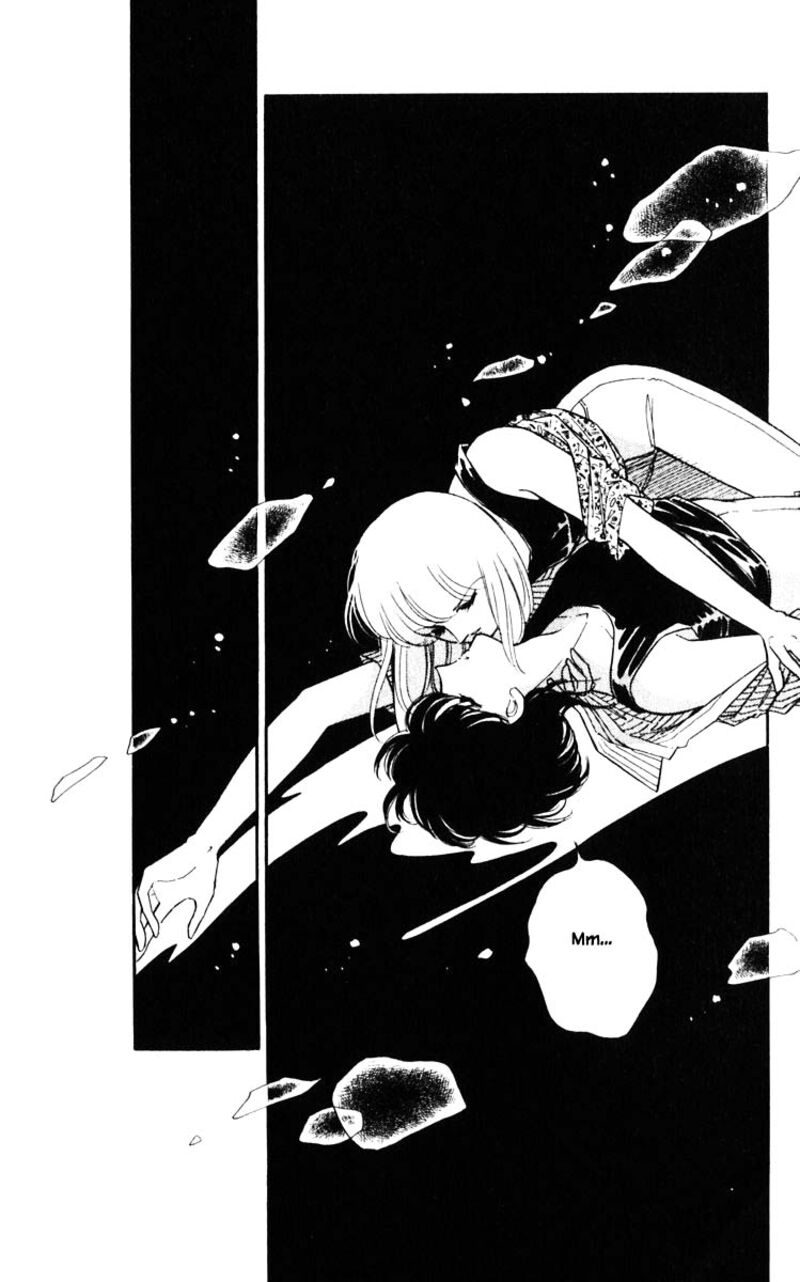 Umi No Yami Tsuki No Kage 83 22