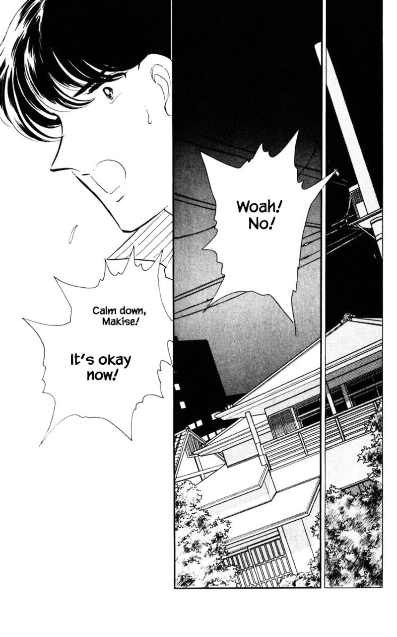 Umi No Yami Tsuki No Kage 83 4
