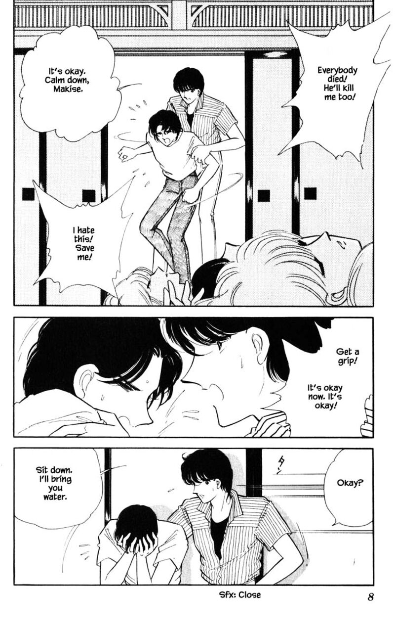 Umi No Yami Tsuki No Kage 83 5