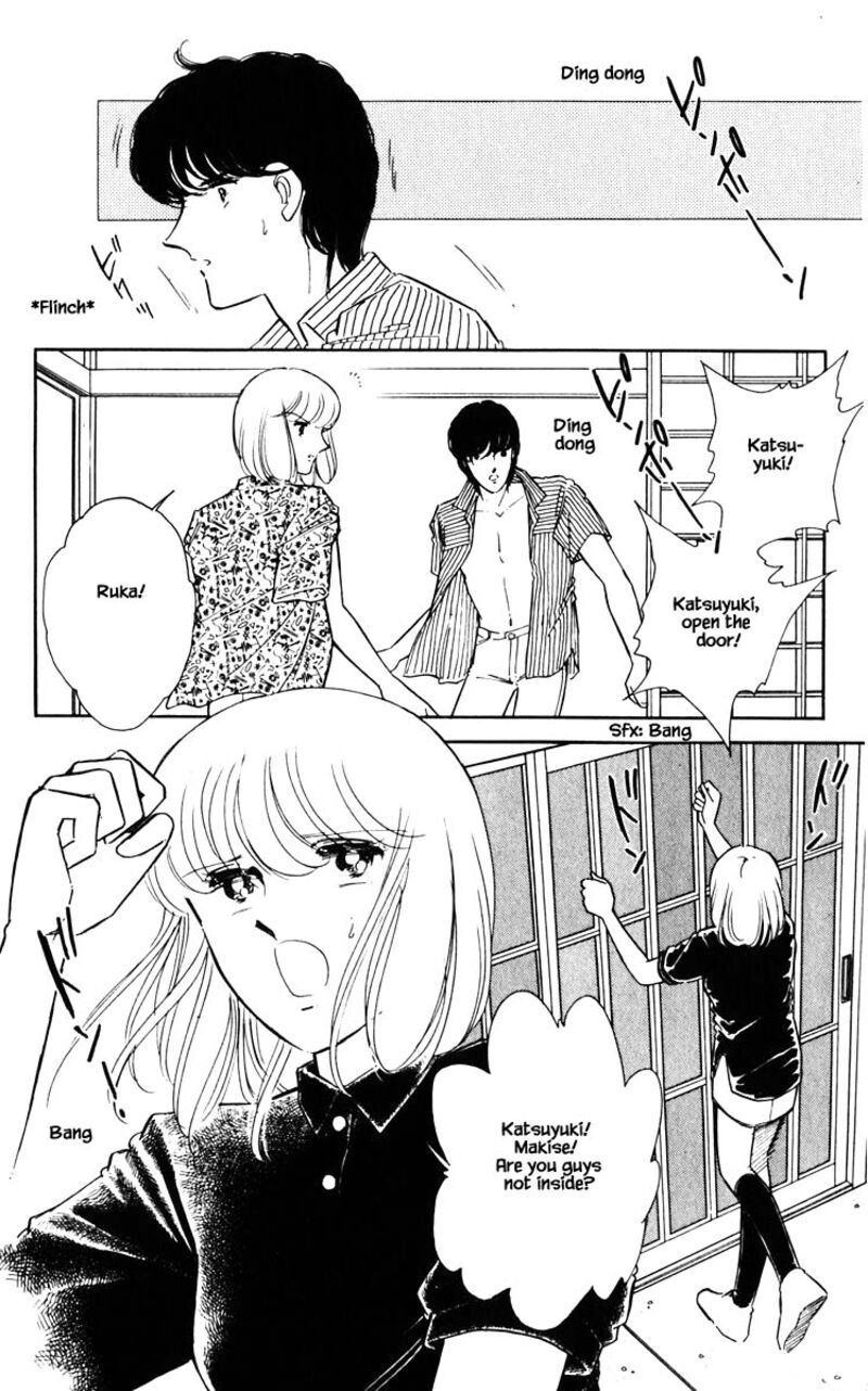 Umi No Yami Tsuki No Kage 85 1