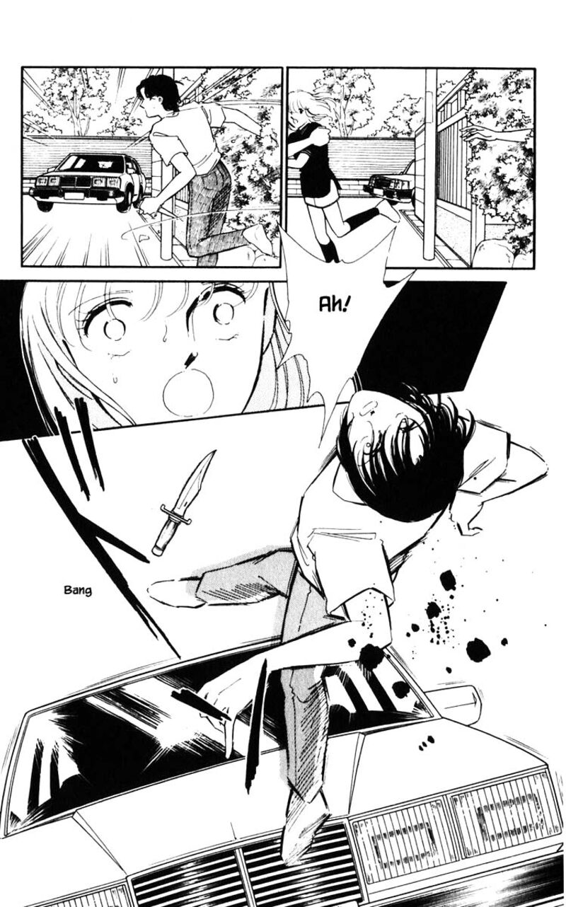 Umi No Yami Tsuki No Kage 85 11