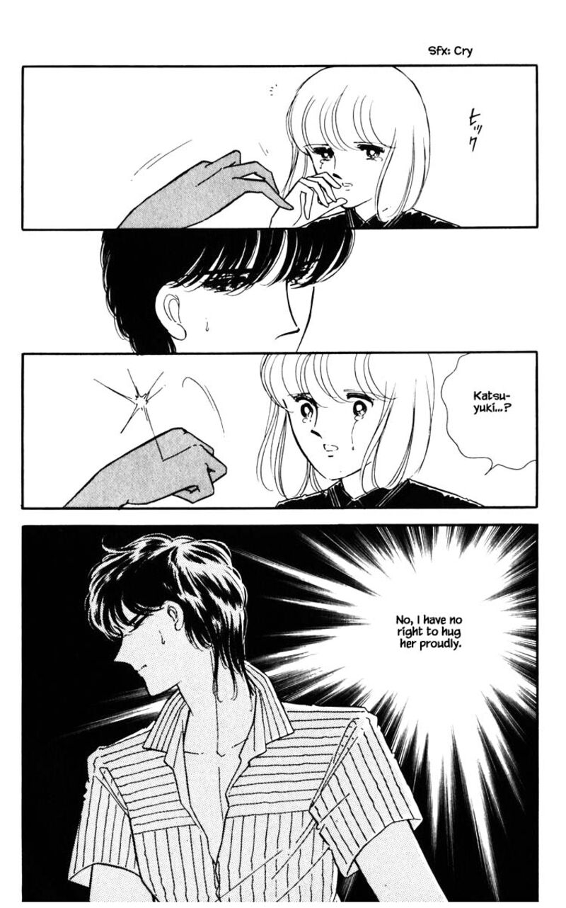 Umi No Yami Tsuki No Kage 85 17