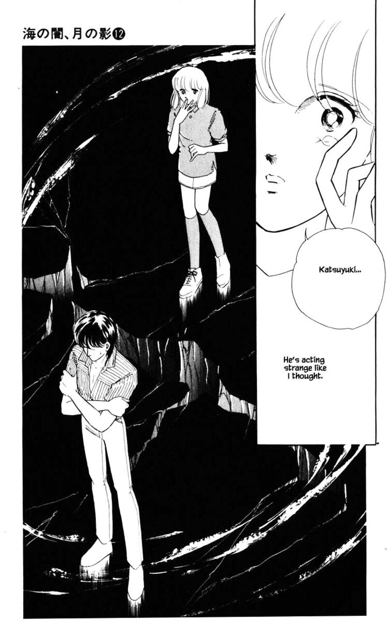 Umi No Yami Tsuki No Kage 85 18
