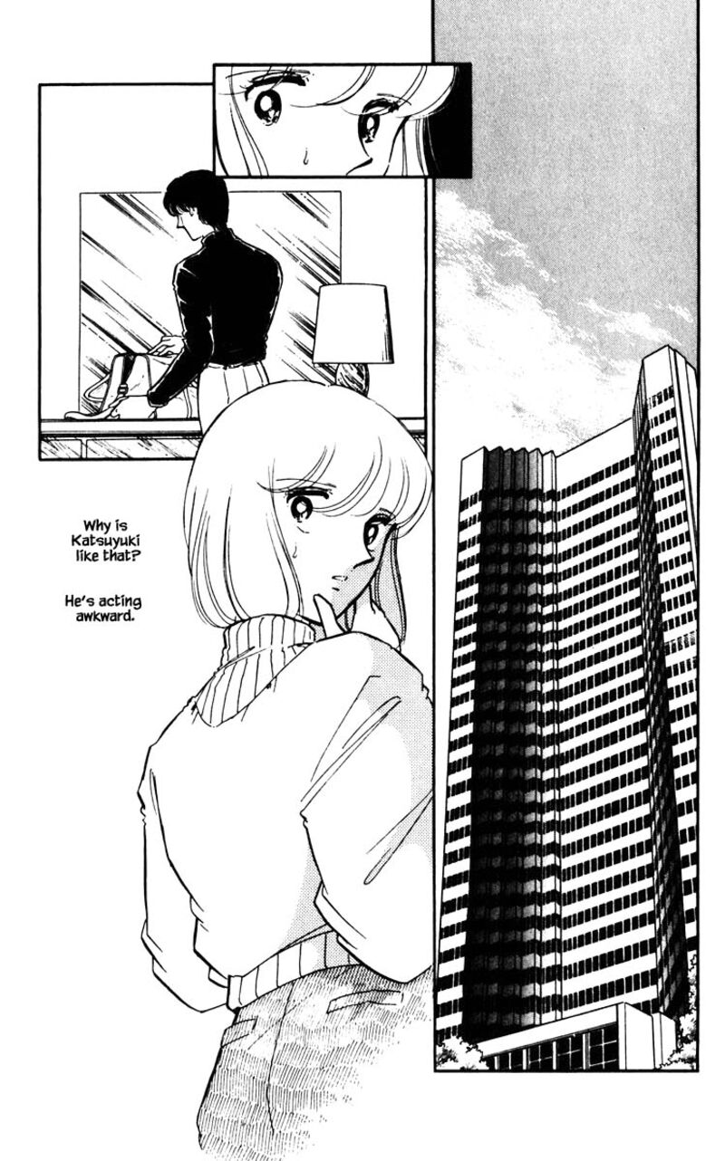 Umi No Yami Tsuki No Kage 85 20