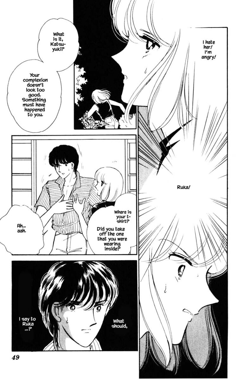 Umi No Yami Tsuki No Kage 85 4