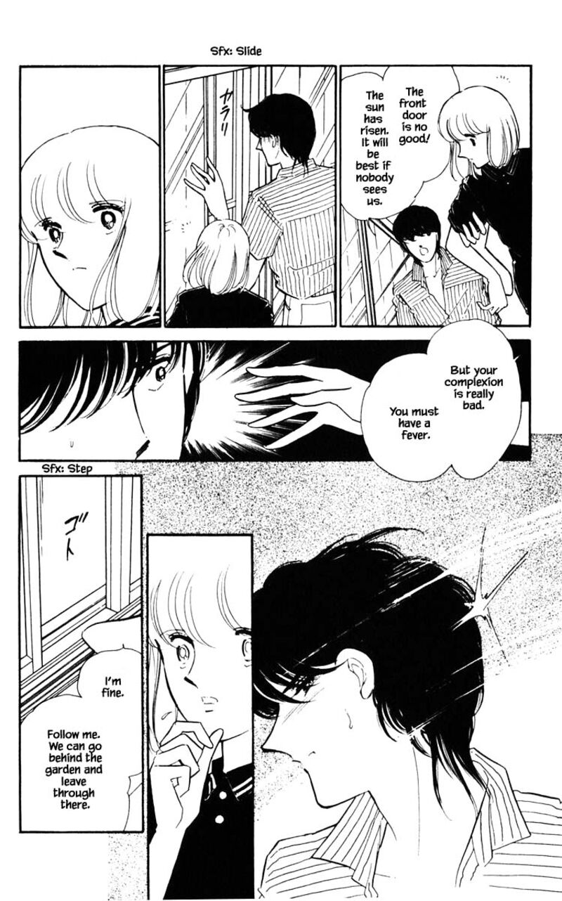 Umi No Yami Tsuki No Kage 85 7