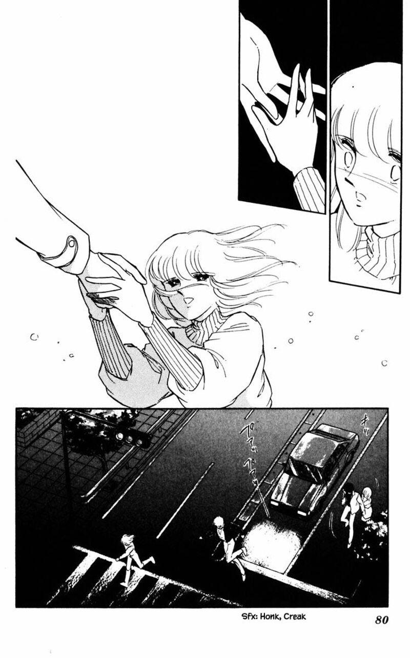 Umi No Yami Tsuki No Kage 86 15