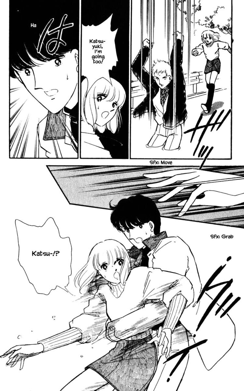 Umi No Yami Tsuki No Kage 86 19