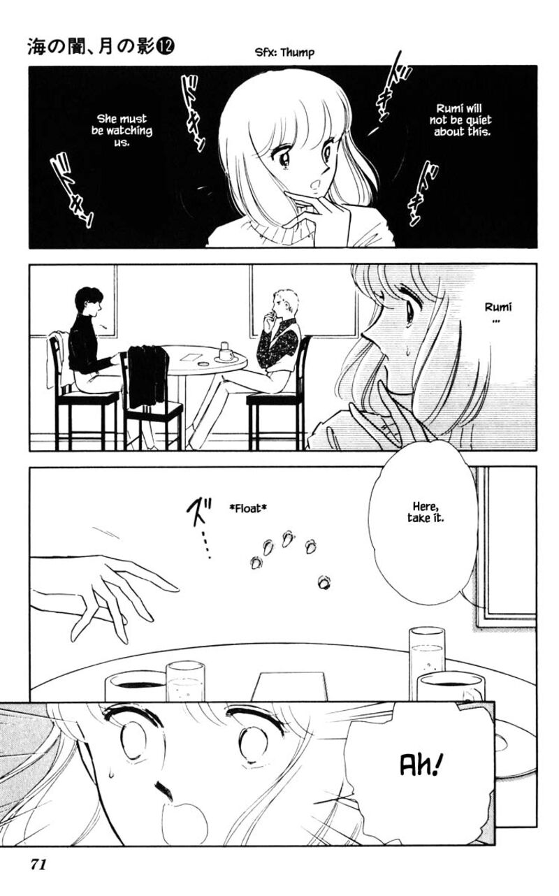 Umi No Yami Tsuki No Kage 86 6