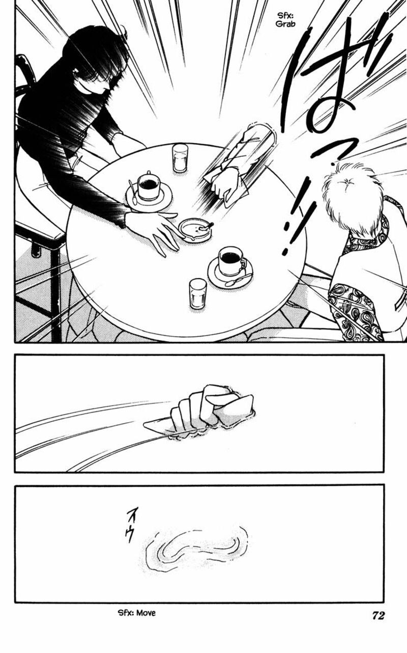 Umi No Yami Tsuki No Kage 86 7