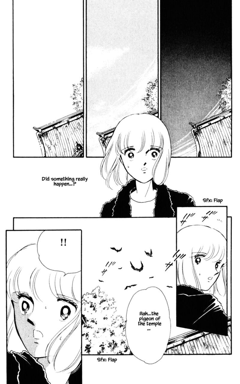 Umi No Yami Tsuki No Kage 88 14