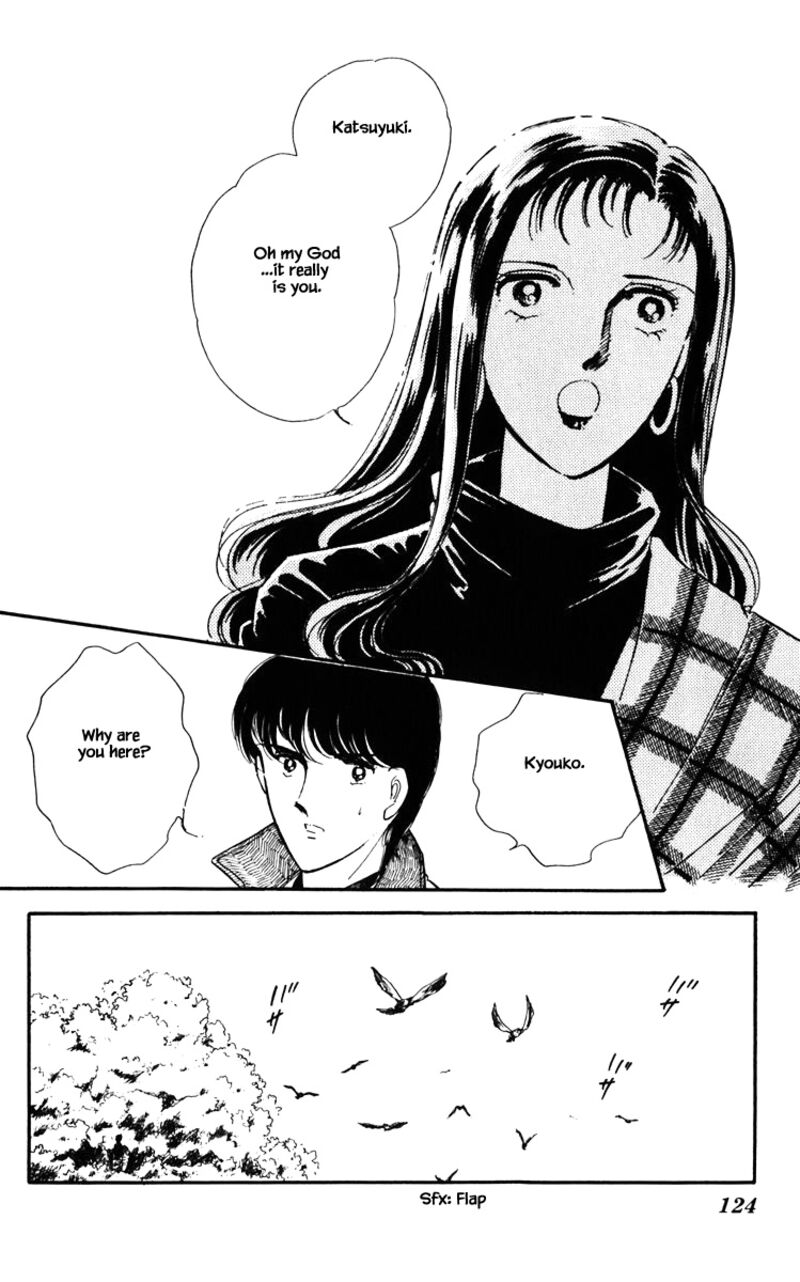 Umi No Yami Tsuki No Kage 88 19