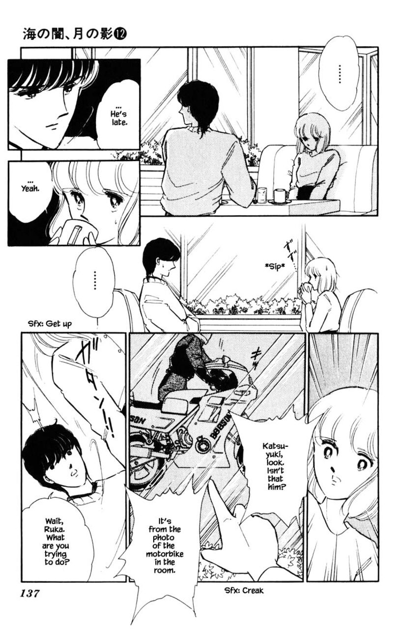 Umi No Yami Tsuki No Kage 89 12