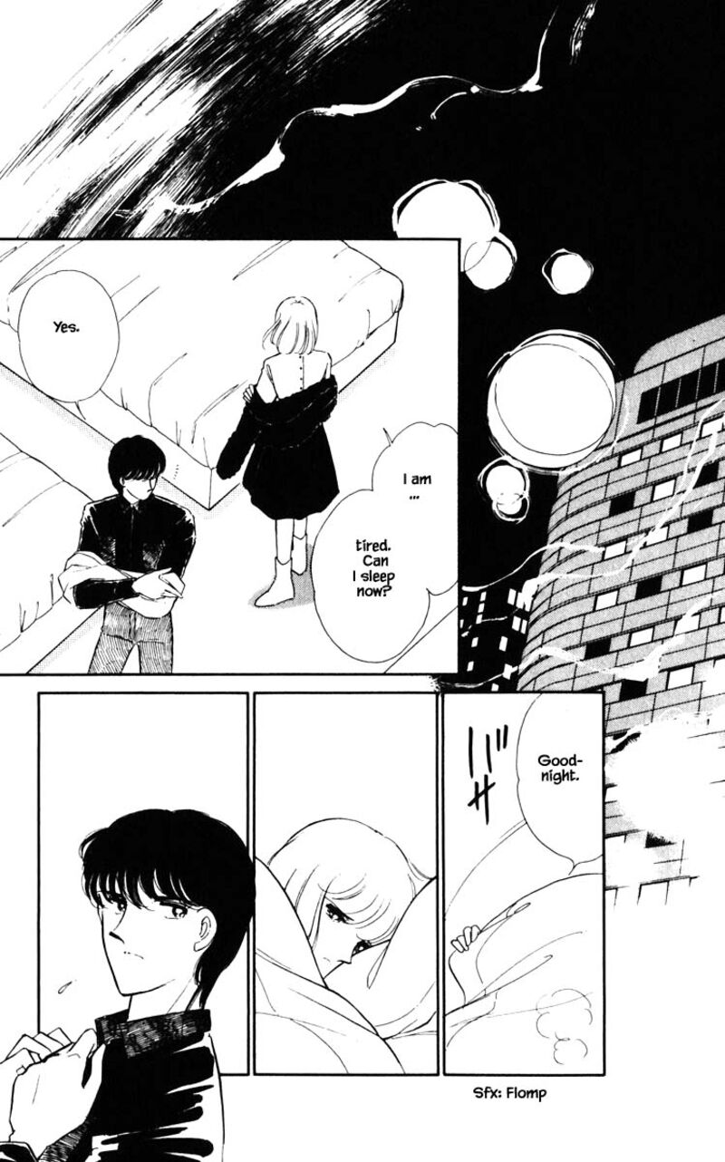 Umi No Yami Tsuki No Kage 89 16