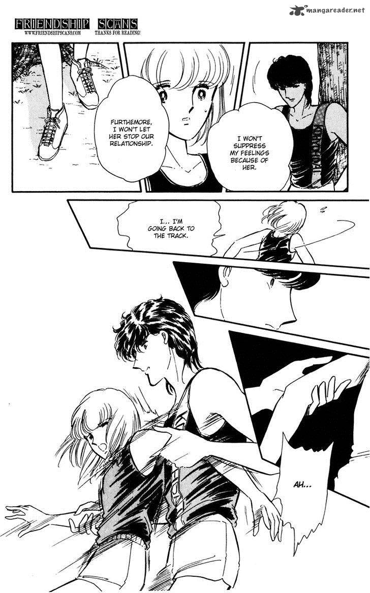 Umi No Yami Tsuki No Kage 9 14