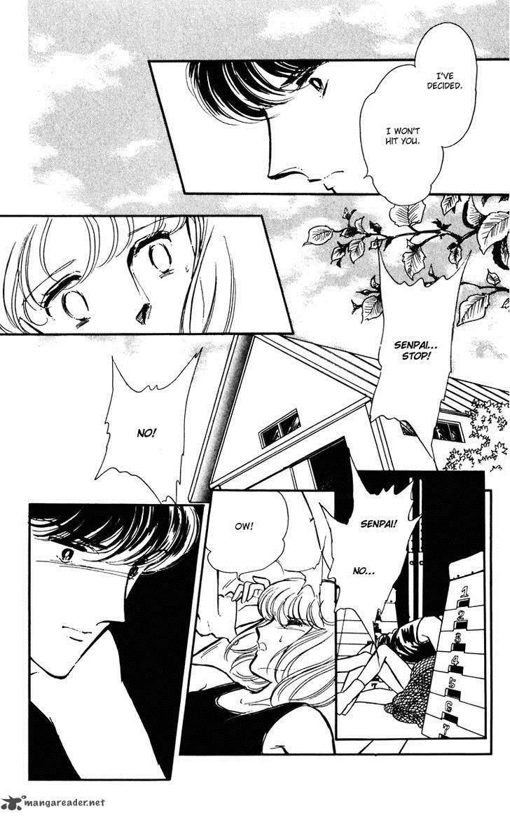 Umi No Yami Tsuki No Kage 9 15