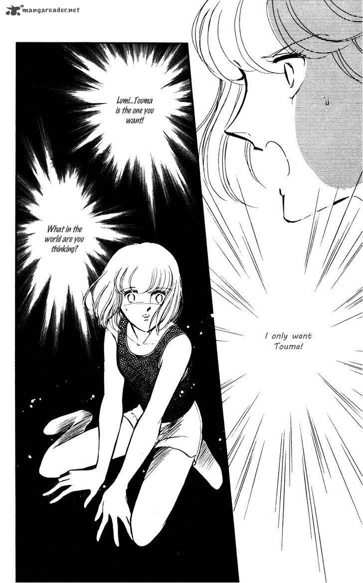 Umi No Yami Tsuki No Kage 9 21