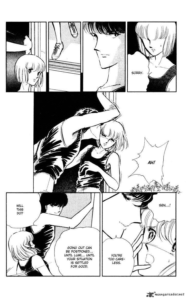 Umi No Yami Tsuki No Kage 9 28