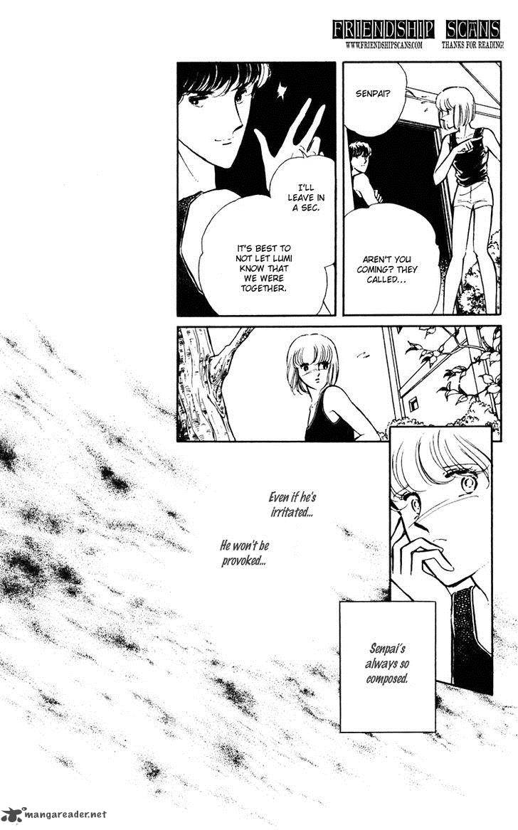 Umi No Yami Tsuki No Kage 9 29