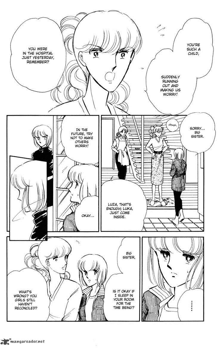 Umi No Yami Tsuki No Kage 9 3
