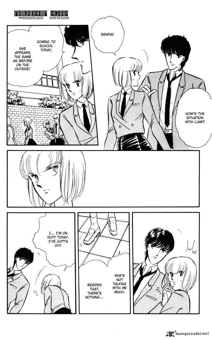 Umi No Yami Tsuki No Kage 9 5