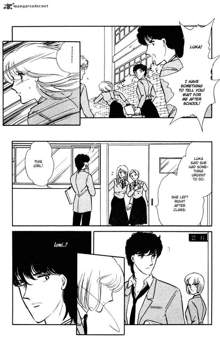 Umi No Yami Tsuki No Kage 9 6