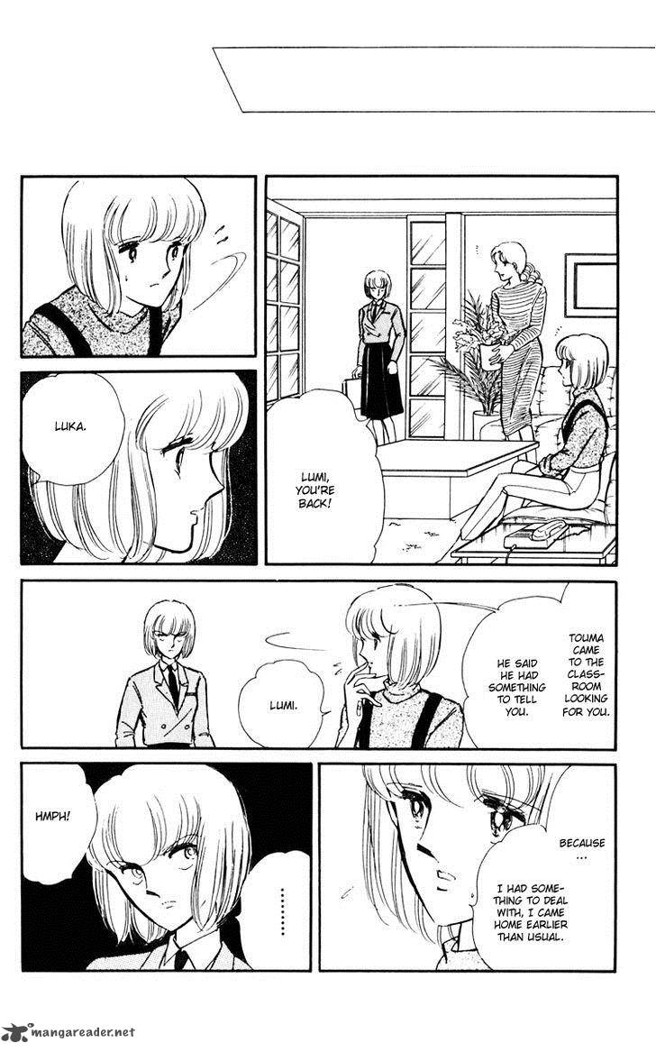 Umi No Yami Tsuki No Kage 9 7