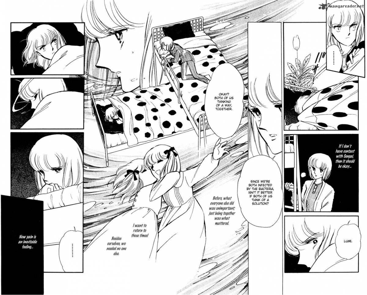 Umi No Yami Tsuki No Kage 9 9