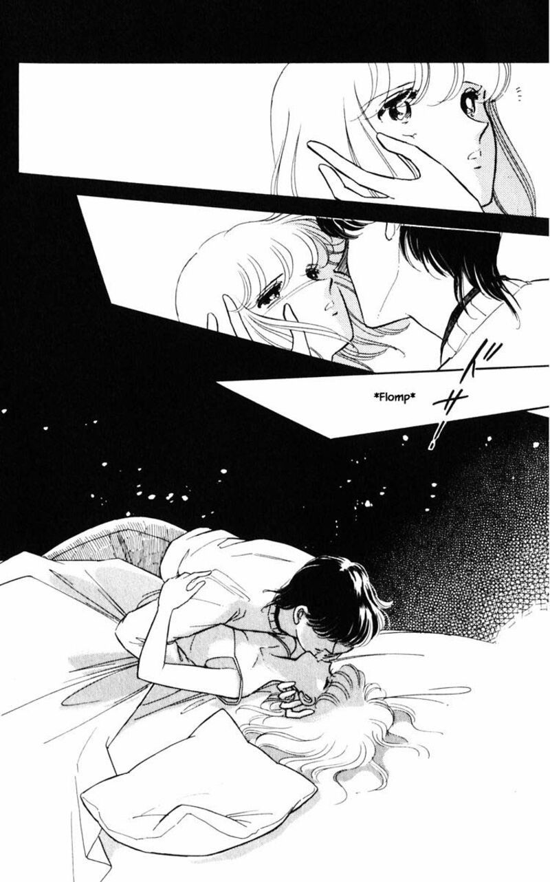 Umi No Yami Tsuki No Kage 91 1