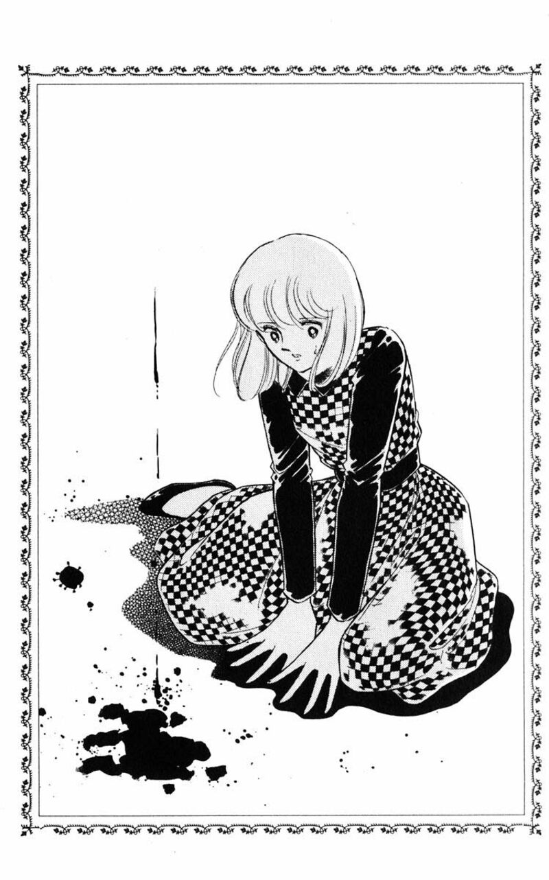 Umi No Yami Tsuki No Kage 91 18