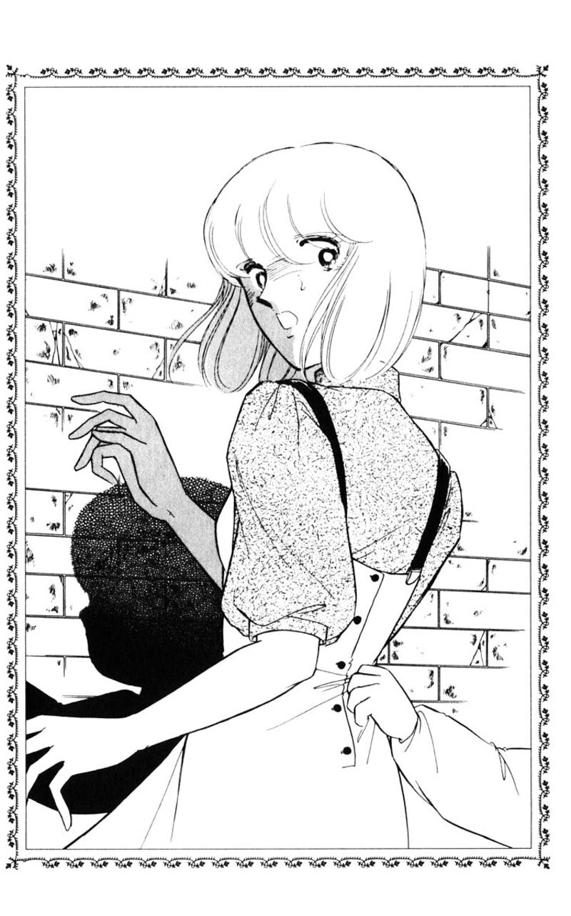 Umi No Yami Tsuki No Kage 91 19