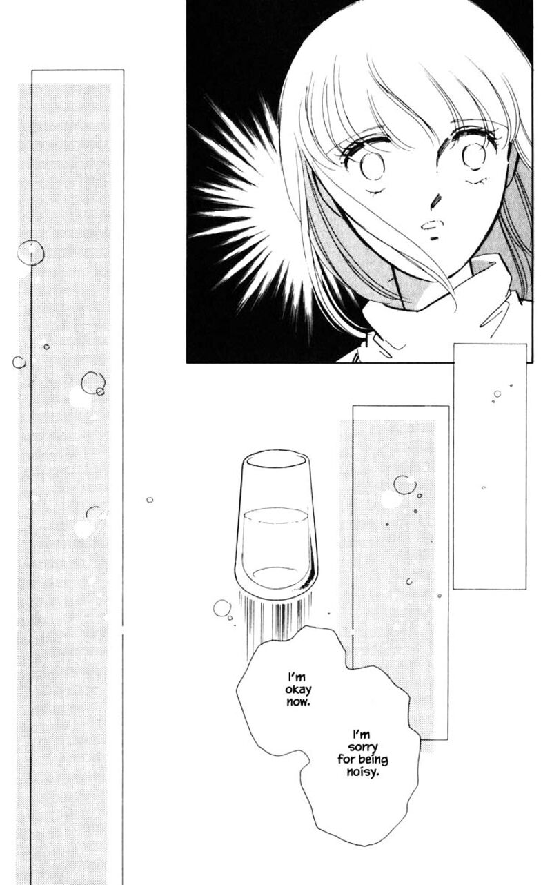 Umi No Yami Tsuki No Kage 92 10