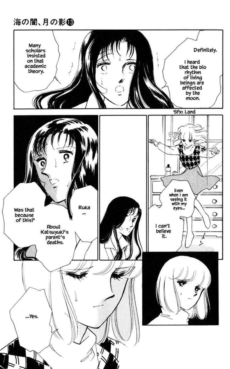 Umi No Yami Tsuki No Kage 92 14