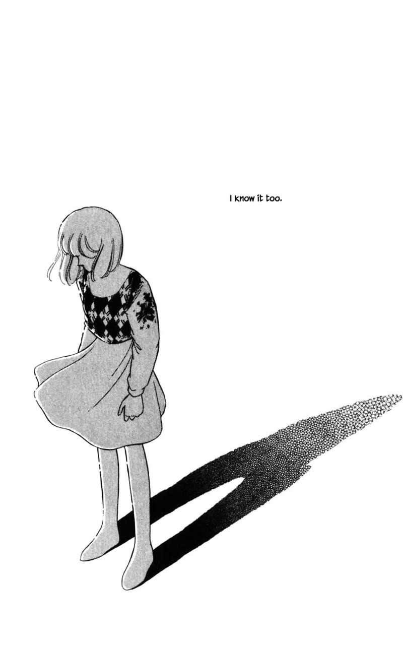 Umi No Yami Tsuki No Kage 92 19