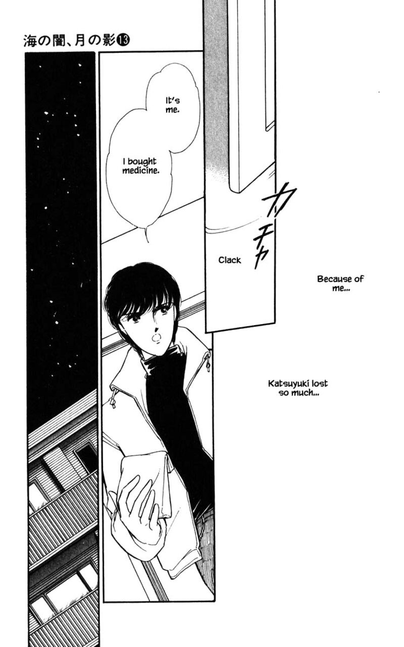 Umi No Yami Tsuki No Kage 92 20