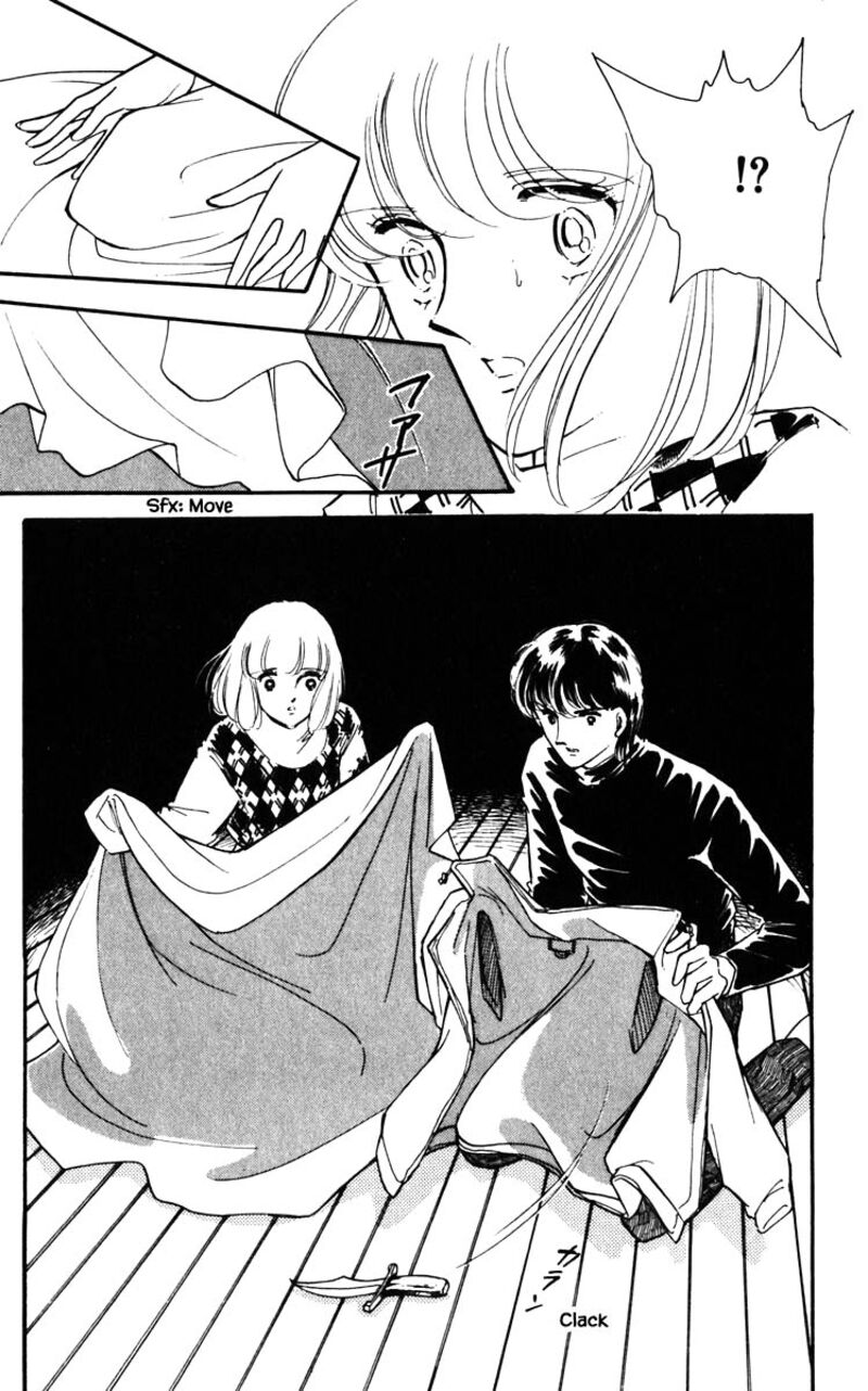 Umi No Yami Tsuki No Kage 92 7