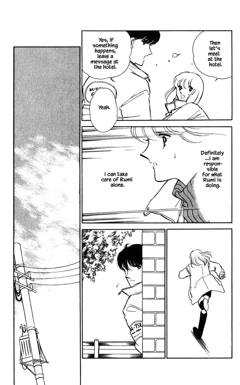 Umi No Yami Tsuki No Kage 94 2