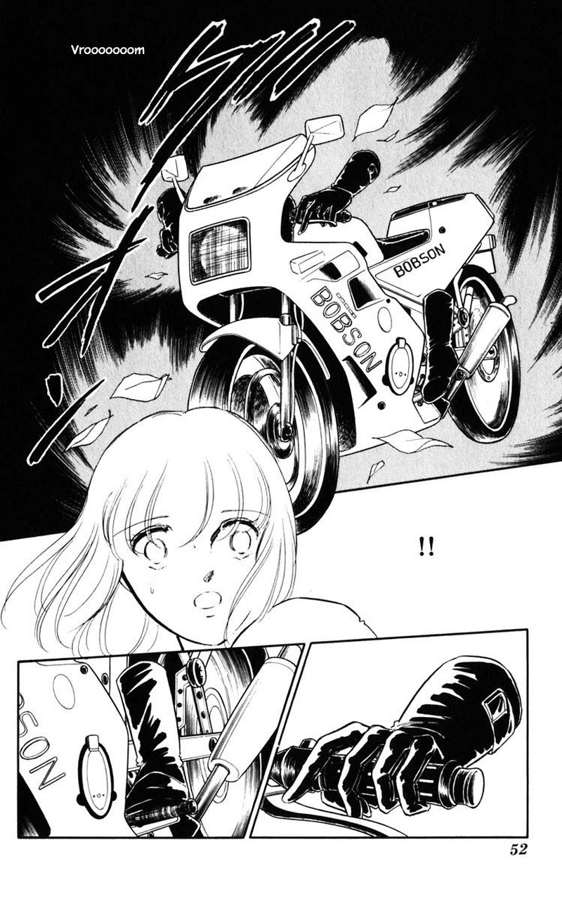 Umi No Yami Tsuki No Kage 94 7