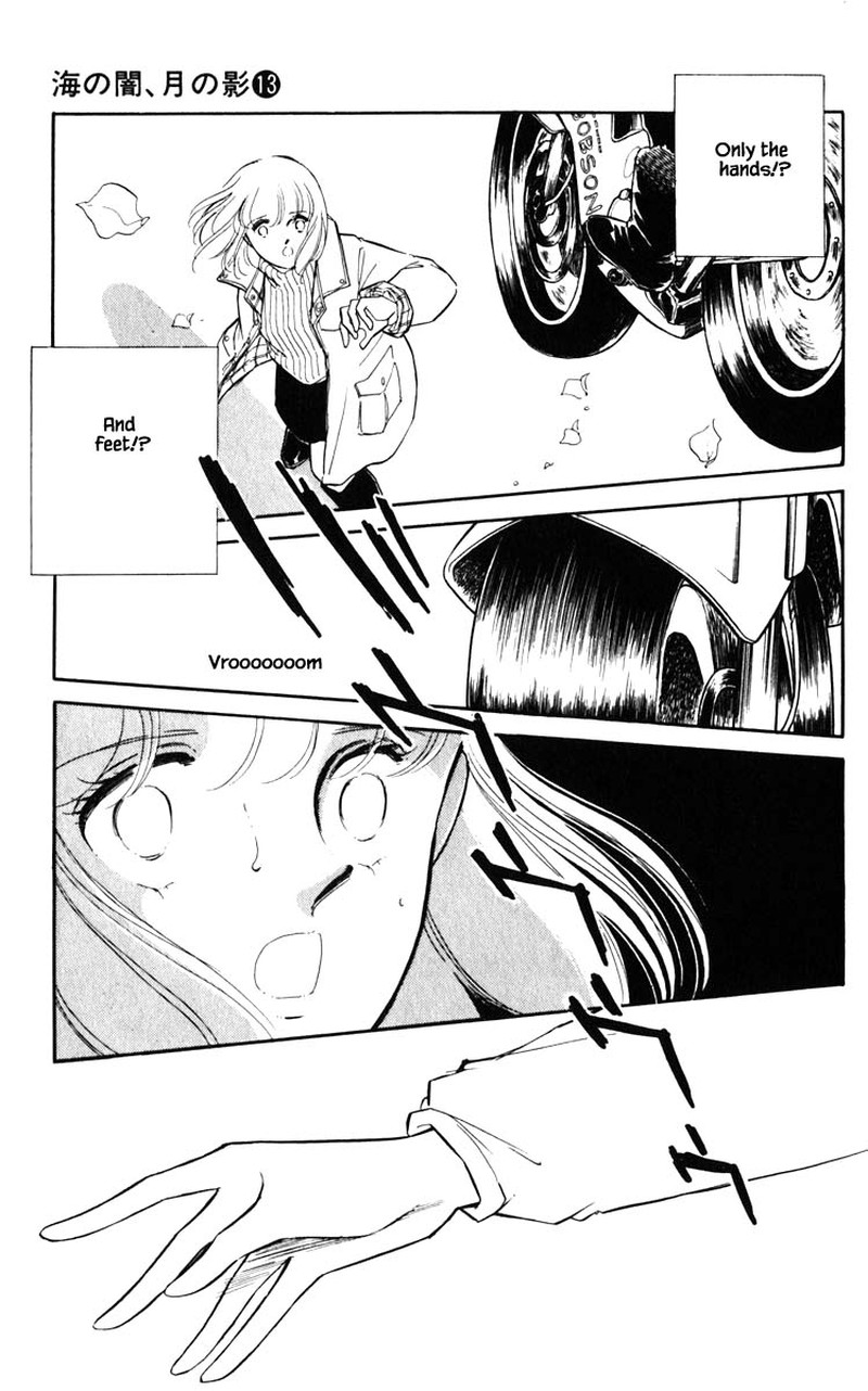 Umi No Yami Tsuki No Kage 94 8