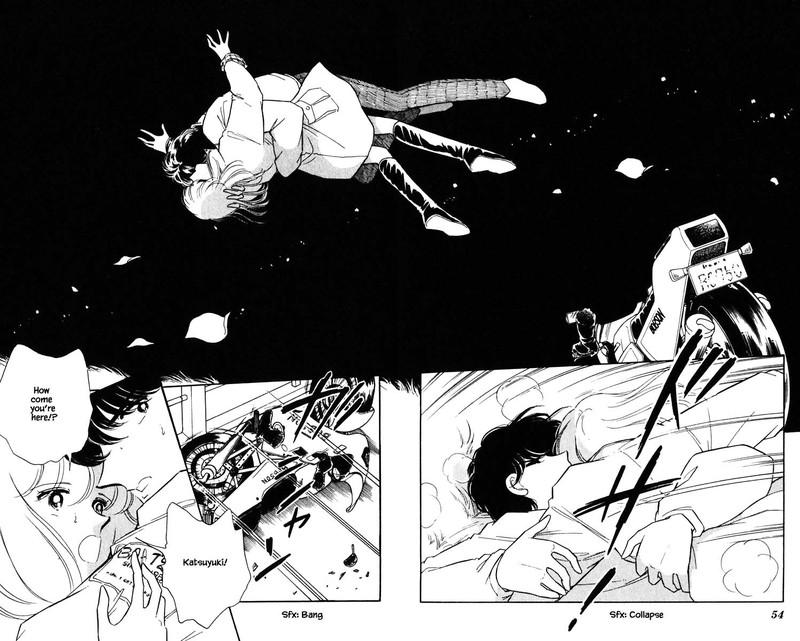 Umi No Yami Tsuki No Kage 94 9