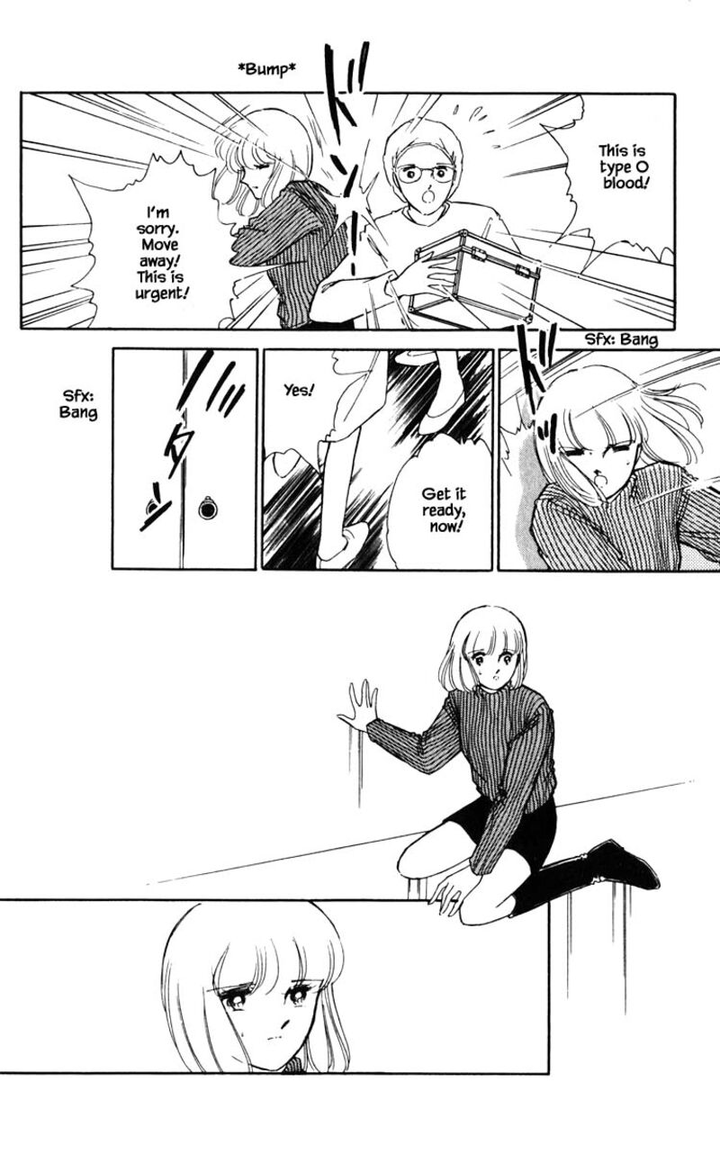 Umi No Yami Tsuki No Kage 95 14