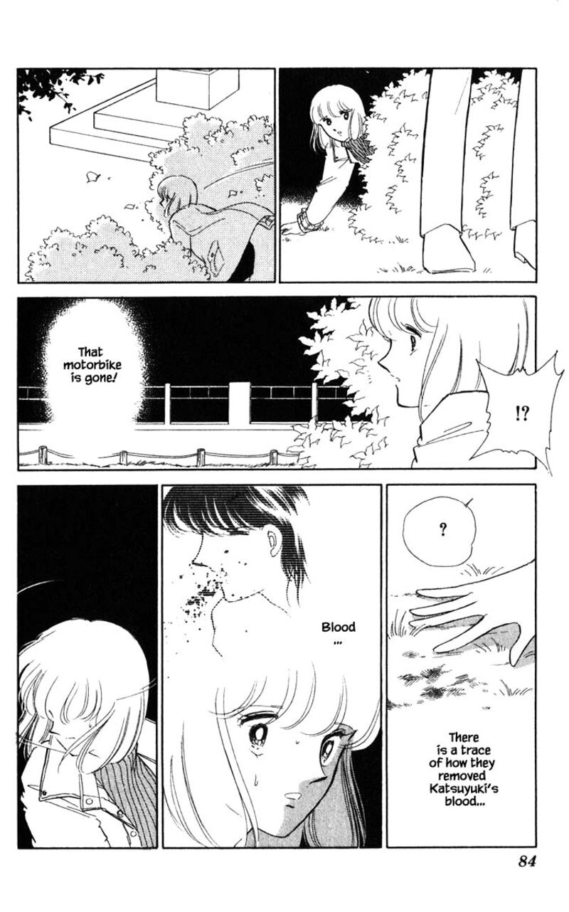 Umi No Yami Tsuki No Kage 95 18