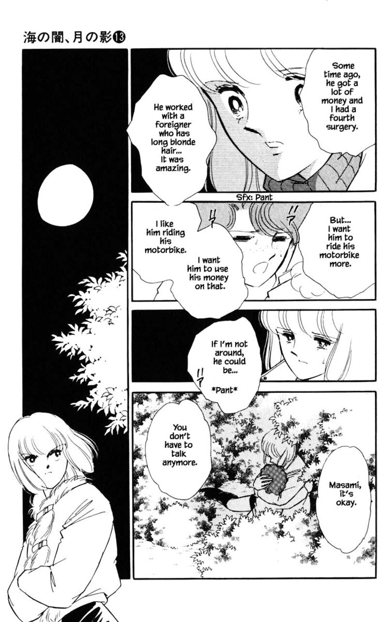 Umi No Yami Tsuki No Kage 96 10