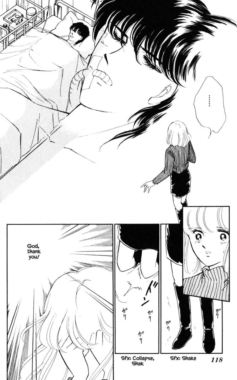 Umi No Yami Tsuki No Kage 97 12