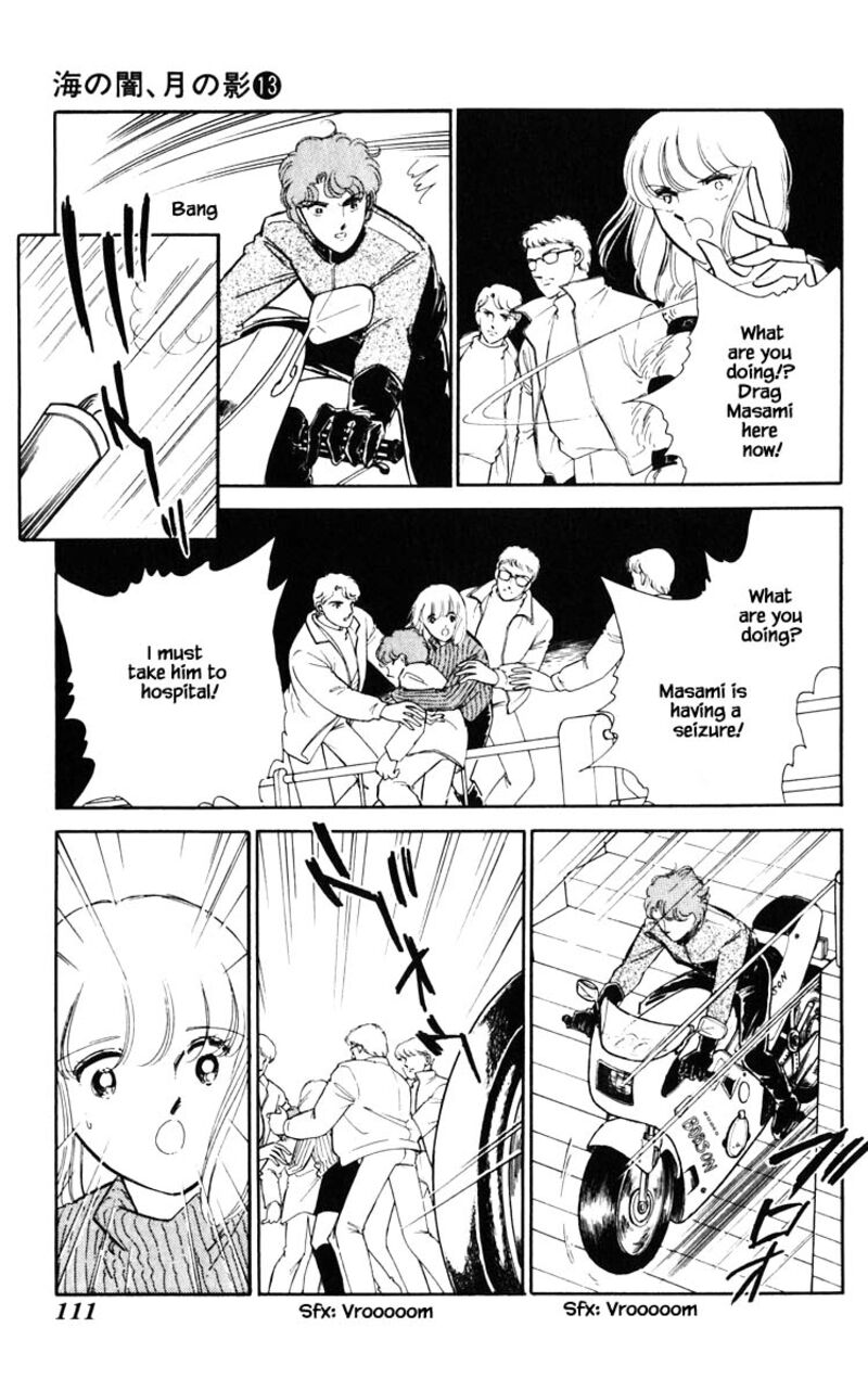 Umi No Yami Tsuki No Kage 97 6