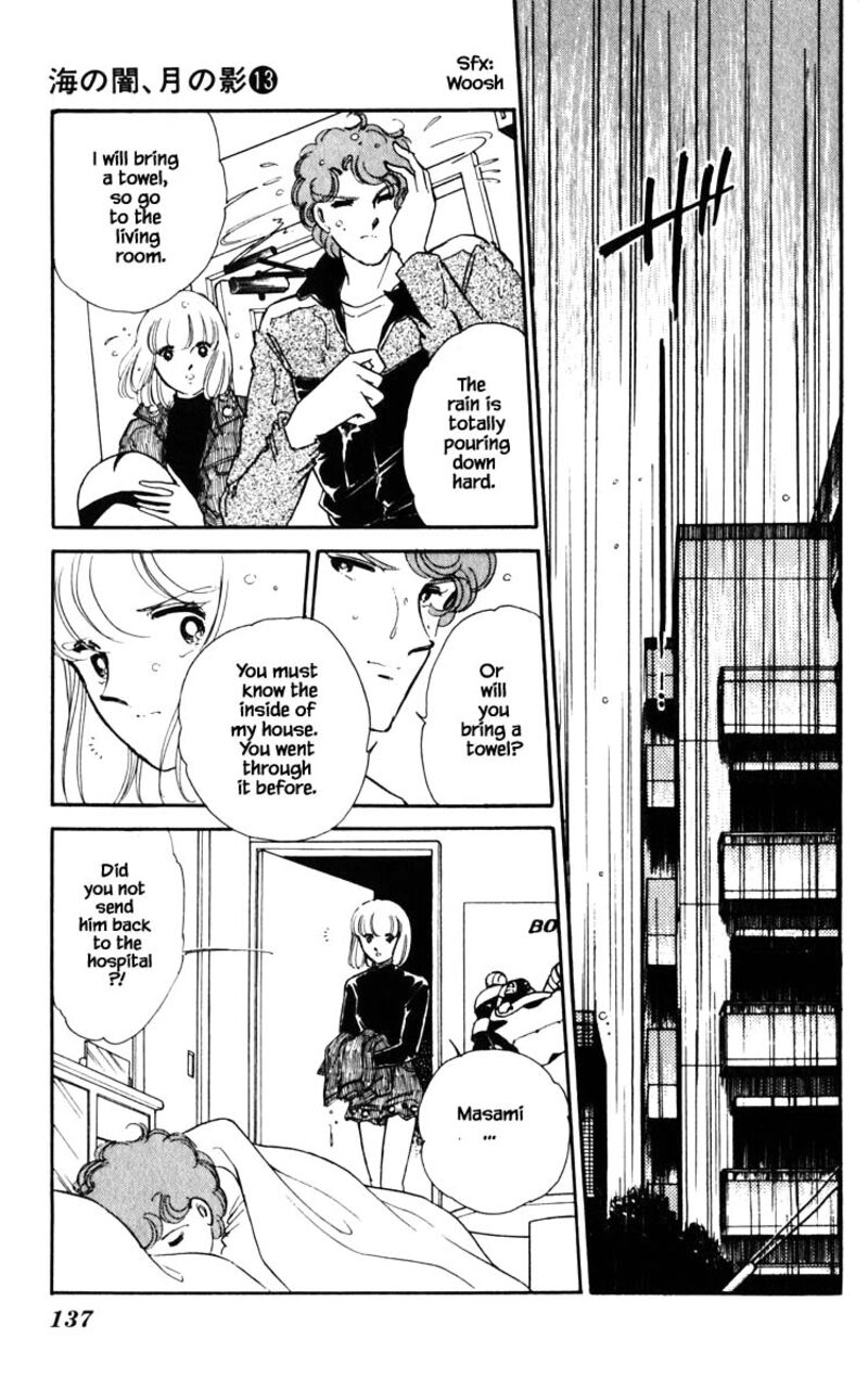 Umi No Yami Tsuki No Kage 98 11