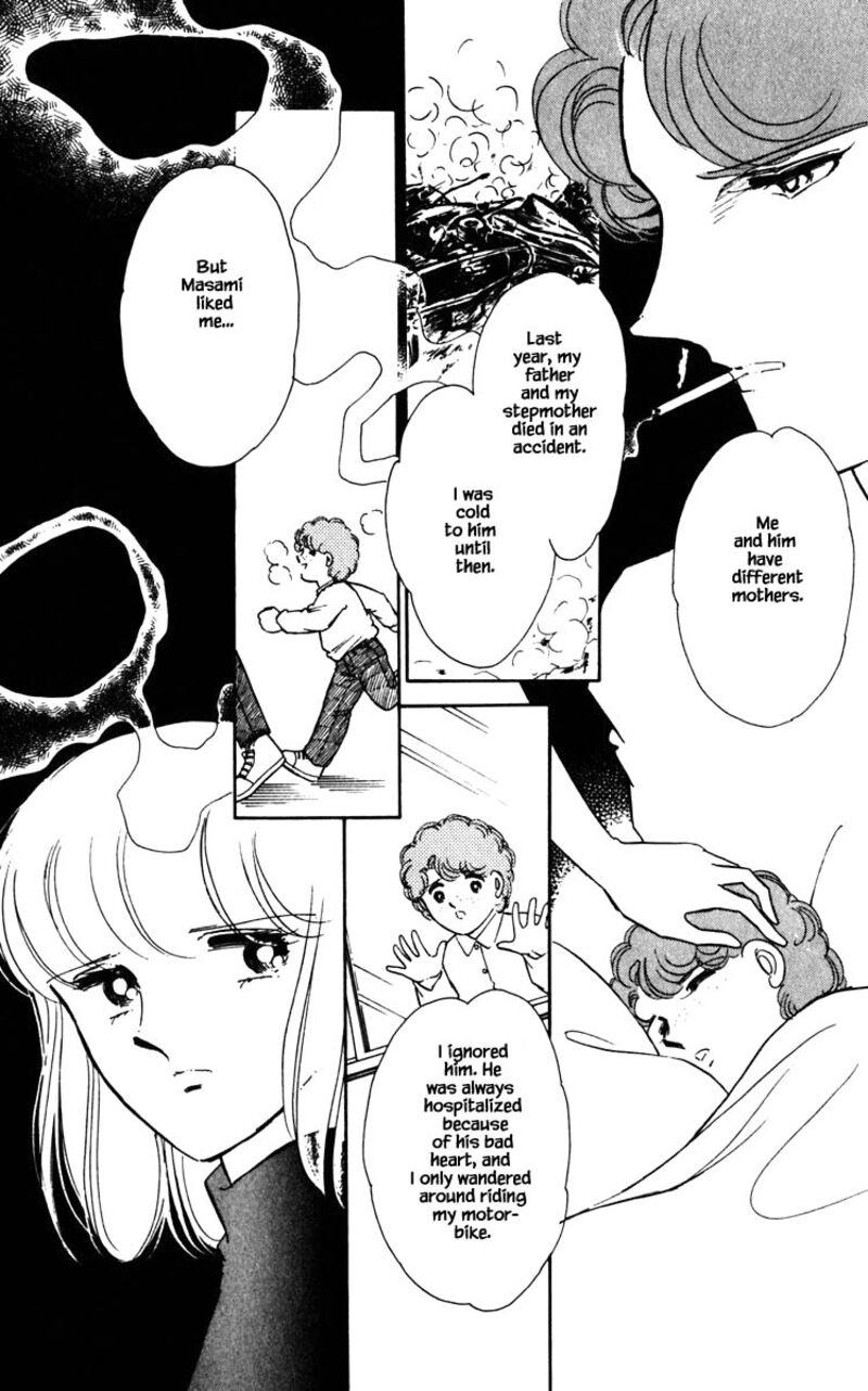 Umi No Yami Tsuki No Kage 98 13